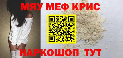 a pvp Нарткала