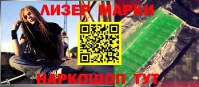 a pvp Нарткала