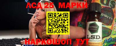 прущая мука Наро-Фоминск