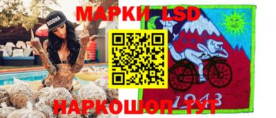 кокаин Нальчик