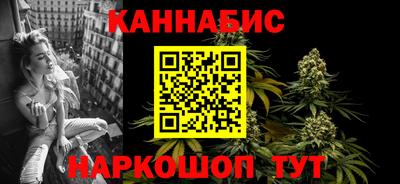 прущая мука Наро-Фоминск