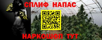 a pvp Нарткала
