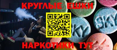 прущая мука Наро-Фоминск