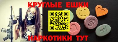 a pvp Нарткала