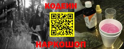 a pvp Нарткала