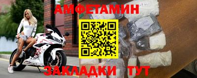 кокаин Нальчик
