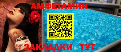 a pvp Нарткала