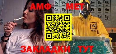 прущая мука Наро-Фоминск