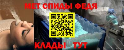прущая мука Наро-Фоминск