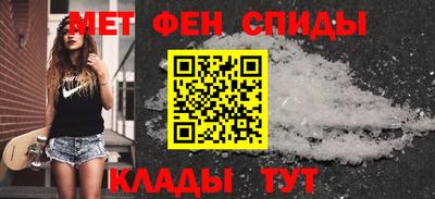кокаин Нальчик