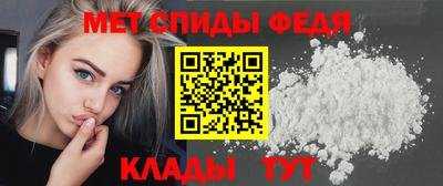 прущая мука Наро-Фоминск
