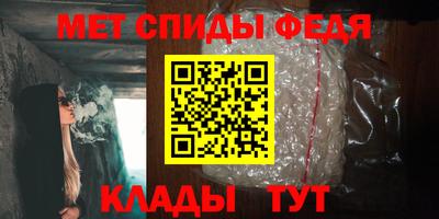 кокаин Нальчик