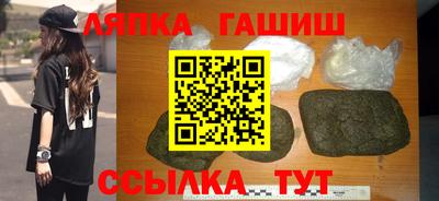 a pvp Нарткала