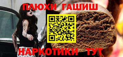 a pvp Нарткала