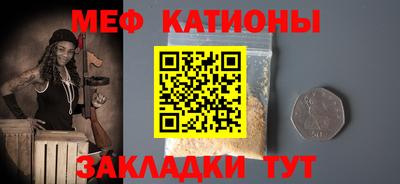 a pvp Нарткала