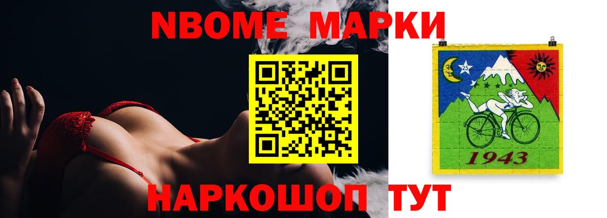 Сухой Лог  ОМГ ОМГ как зайти  Вход с VPN  LSD-25 экстази кислота  ЛСД экстази ecstasy 